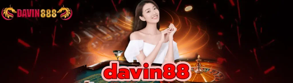 davin88